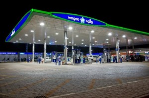 ''WOQOD'' gas station