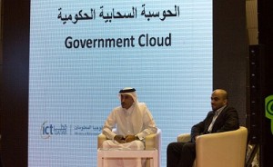   Government Cloud