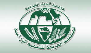 the Arab Organization for Agricultural Development ''AOAD''