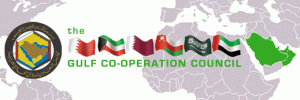 Gulf Cooperation Council ''GCC''