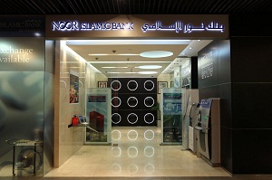 Noor Bank 