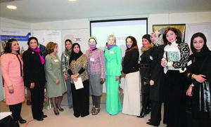 Arab Women in the Global Economy Forum