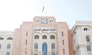 The Central Bank of Oman