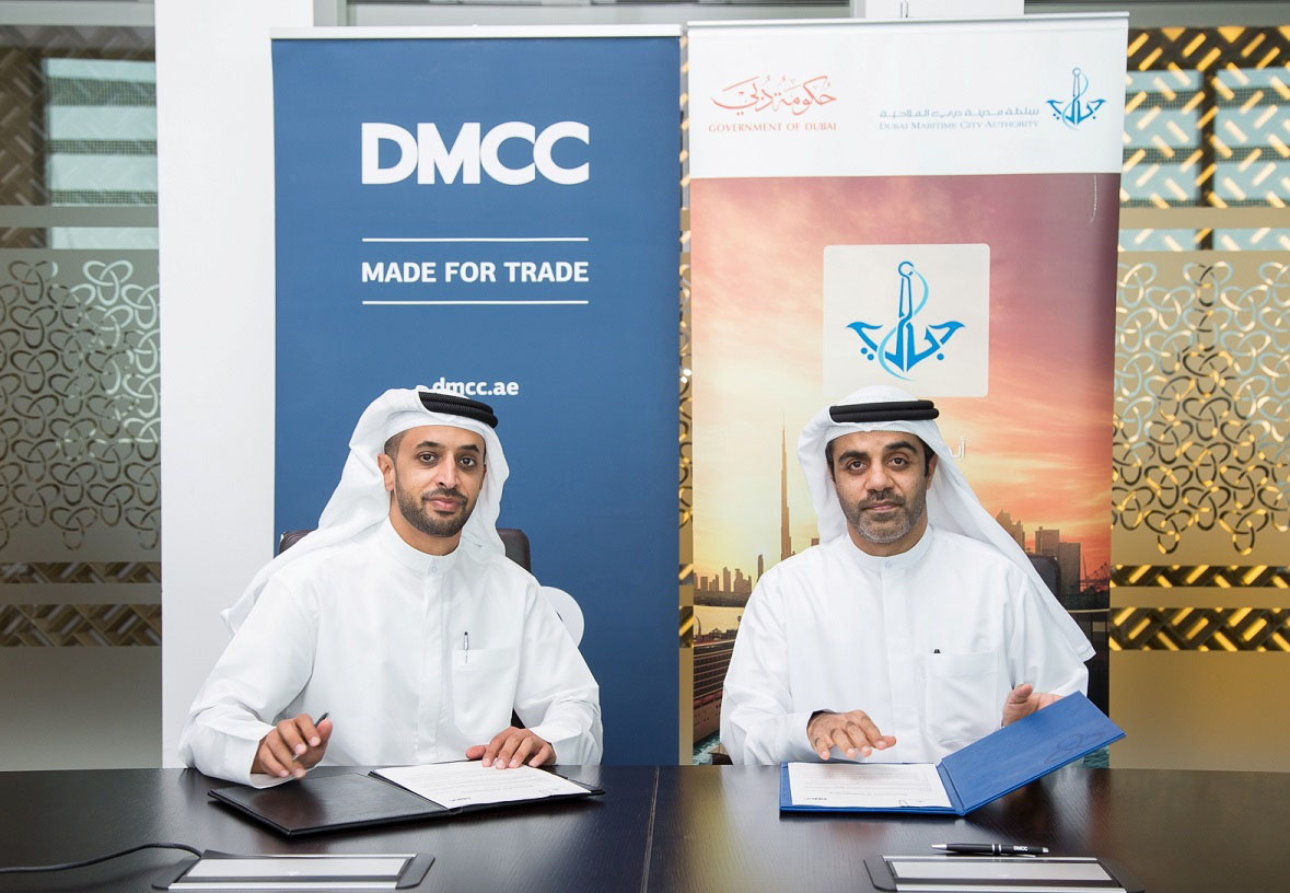 Wl company dmcc reviews. DMCC Дубай. Dubai Multi Commodities Centre (DMCC). Фризона DMCC это. Свободной экономической зоне DMCC В Дубае.