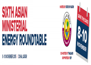 6th-asian-ministerial-energy-roundtable-v3
