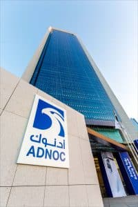 ADNOC completes $935 million institutional placement of ADNOC Drilling shares