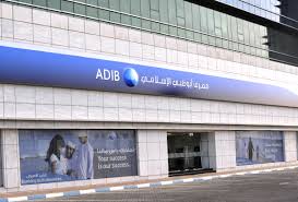 Abu dhabi islamic bank